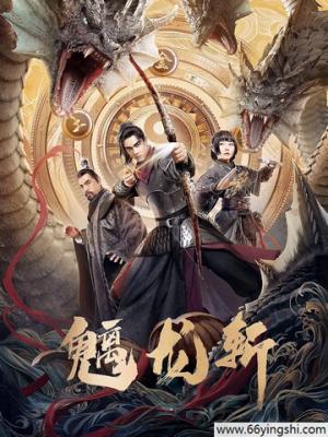 图书馆的女朋友